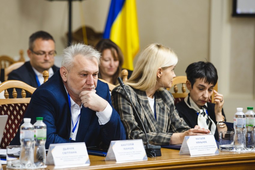 Учасники Третього міжнародного фінансового форуму
