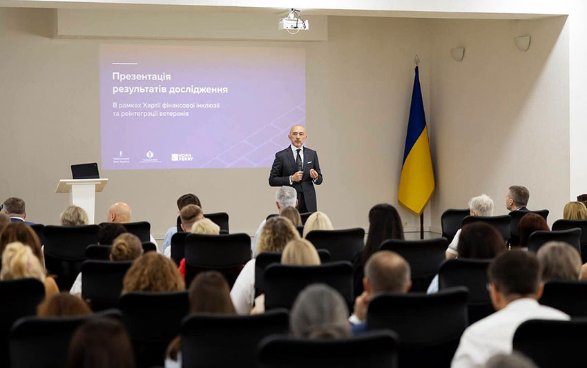 Хартія фінансової інклюзії та реінтеграції ветеранів
