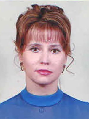 Білошицька Людмила Анатоліївна